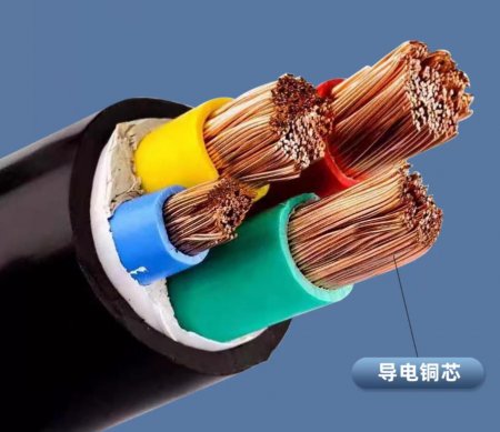 電力電纜的優(yōu)缺點(diǎn)有哪些？